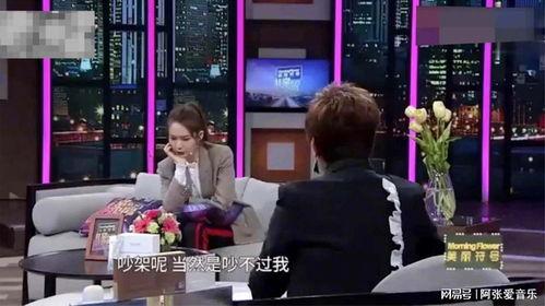 戚薇爆料夫妻视频大全播放,视频大全播放量爆表，网友直呼太甜了！  第3张