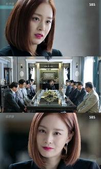 龙八夷在线观看13集,悬念迭起,情感纠葛升级 第1张 龙八夷在线观看13集,悬念迭起,情感纠葛升级 第1张