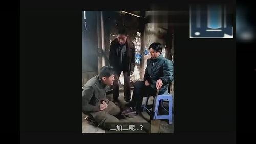 农村爆料搞笑视频大全,农村爆料搞笑视频大盘点