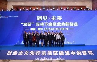 惠州沥林新闻爆料热线,聚焦民生，倾听民声  第2张